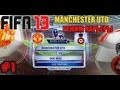 FIFA 13 | Прохождение КАРЬЕРЫ |Manchester United (#1)