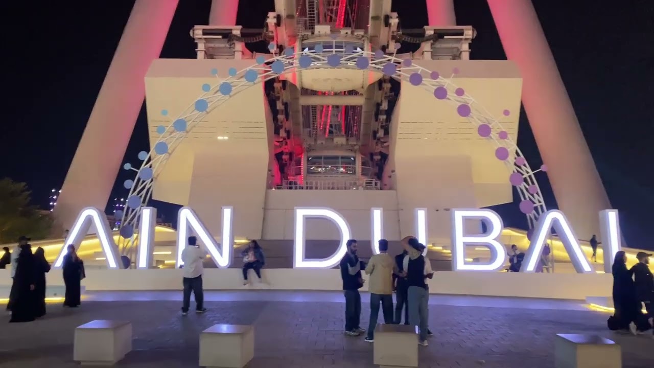 BLUE WATER ISLAND IN DUBAI | AIN DUBAI | Giant Wheel | Beautiful View
