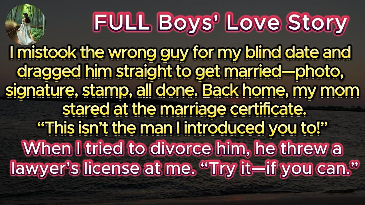 Я приняла не того парня за человека, с которым встречалась вслепую, и быстро вышла за него замуж....