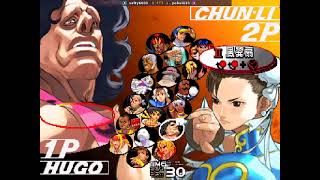 Street Fighter Iii - Salty6000 , B Rank Vs Yohei110 , A Rank