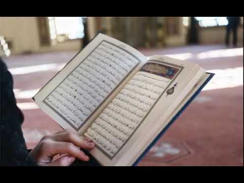 Quran : Surah 16 : An-Nahl :  Sheikh Sulaiman Ismael Nkata  :  Arabic and Luganda Translation