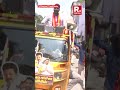 TVK Candidate Adhav Arjuna Holds Road Show in Auto in Chennai’s Ayanavaram