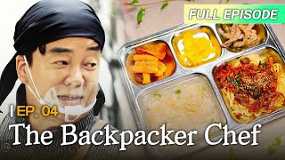 Download Lagu [Full/K-Contents] The Backpacker Chef EP.4 | #Engsub #Kreality MP3