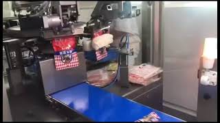 Multihead Weigher Rotary Doypack Machine for Pre-made Bags Pouch Machine