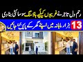 Ready homes on instalments in lahore  house at easy instalment  house on instalment in lahore