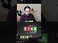 Revisión de Manos: 3 Barriles IP | Aprende a Jugar con Precisión 🃏💡