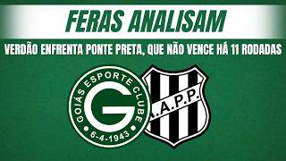 Goiás tem a obrigação de vencer a Ponte Preta?