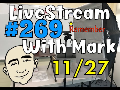 #269 Remember | Mark Kulek LiveStream Lesson - ESL