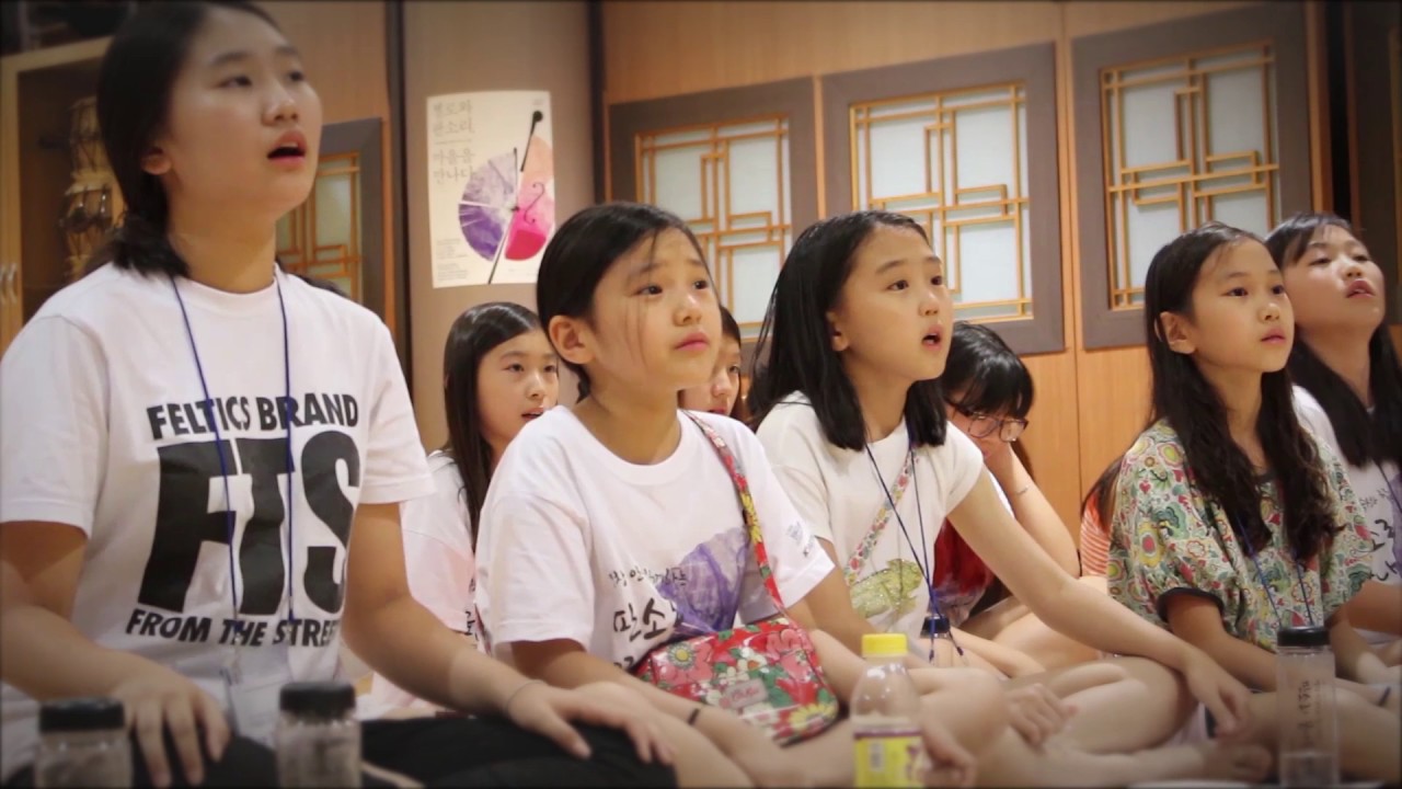 2015 제1회 비전마을축제 트레일러