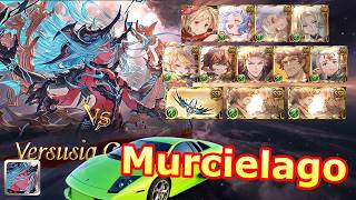 GBF Destruction Incarnate Murcielago Lvl 250