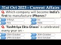 31st October 2023 || Top 12 Current Affairs MCQ with Explanation in English