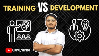 Difference Between Traning & development Urdu / Hindi