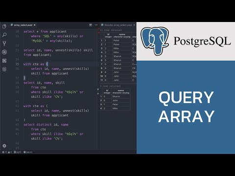 สอน PostgreSQL: การสืบค้นข้อมูลใน array