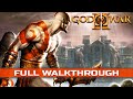 God of War 2 Remastered - Full Game Walkthrough (Longplay) [1080p] No commentary