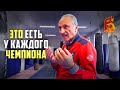 Как стать чемпионом? / Лучшие боксеры советского союза