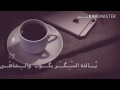 فيــگ الجمـ ال الطاغي الم ــتباهي تصـ ـ ميمي لا اح ــلل الســرقھ بنات تبـون اصمم عن شيلات ولا بنات