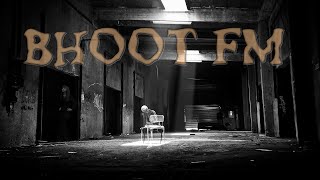 Bhoot Fm শুধু ইমেইল এর গঠনা screenshot 4