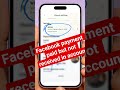 facebook payment paid but not received in bank | payment not paid #shorts​ #short​ #ytshorts​