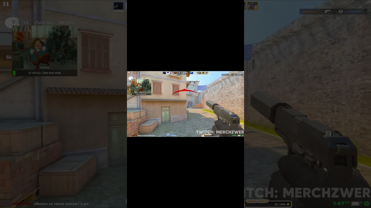 ЖИЗНЕННО 😂 | TWITCH: merchzwer 