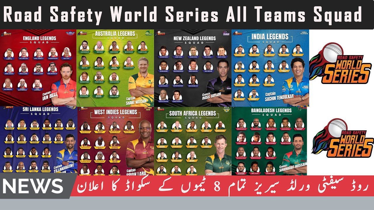 Road Safety World Series 2022 All Teams Squad YouTube