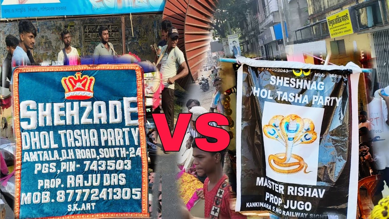 Big Compitition | Shehzade Dhol Tasa | VS | Sheshnag Dhol Tasa | Santipur Kali Puja 2025