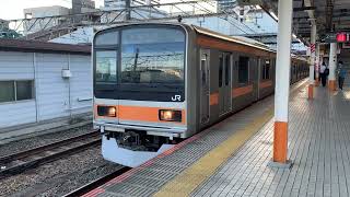 209系中央線 八王子駅発車 serise 209 departuremat Hachioji