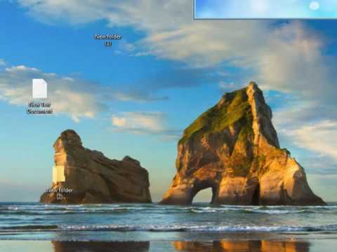 ფოლდერის (საქაღალდის) სრულად გაქრობა