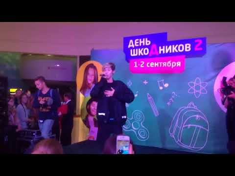 Крис Костов - Глубина