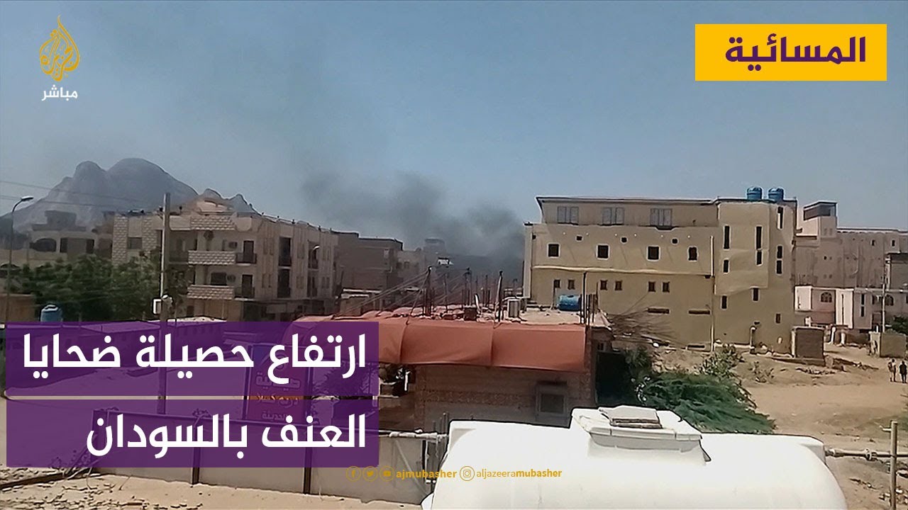 ارتفاع حصيلة ضحايا العنف القبلي في إقليم النيل الأزرق بالسودان