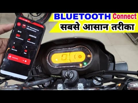 Hero Splendor Plus xtec 2023। ब्लूटूथ कनेक्ट करने का आसान तरीका। Hero ...