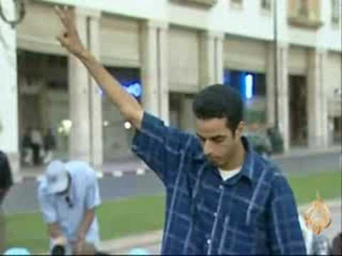 إفطار جماعي للعاطلين عن العمل من حملة الشهادات العليا