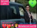 قالوا المحبه قدر انا قولت جمعنا 