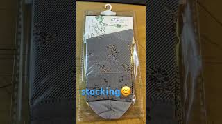 The Quality Of Independent Packaging Of Ladies Socks Is Very Good After Clearance.