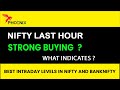 Nifty Prediction and Bank Nifty Analysis for Wednesday | 7 June 2023