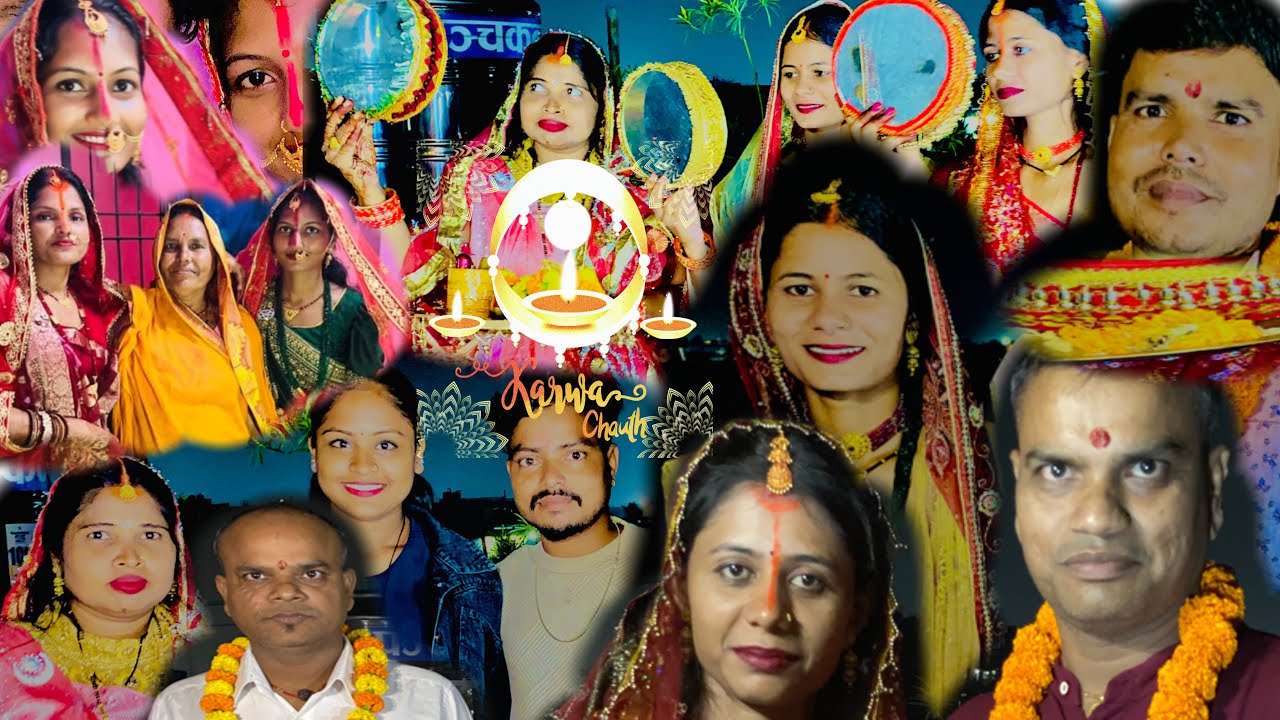 करवा चौथ( karwa chauth special)||Full vlog ||Family vlog