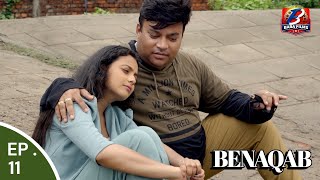 BENAQAB (2026) Ep 11 | Police Caught The Criminal Red Handed | Indian Crime Web Series | BABA FILMS