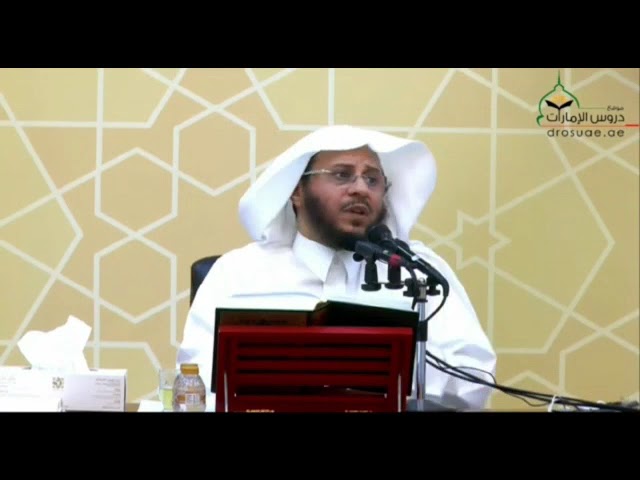 اسمع إلى أهمية تحري حال الجار | الشيخ عزيز بن فرحان