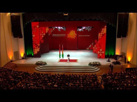 Президент: словосочетание "братские народы" для белорусов - не пустой звук