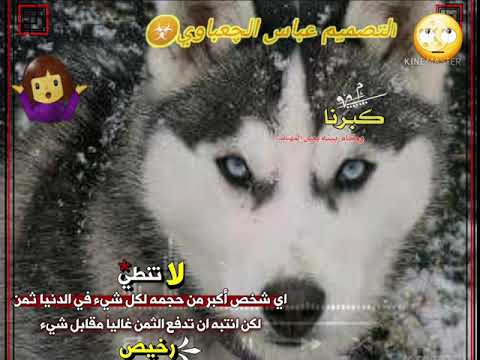 لاياطبيب اتوهمت و لجرح ماشخطه