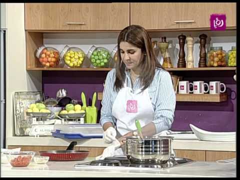 غادة التلي علي نازك المطبخ التركي Roya 