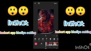 इन शॉर्ट ॲप खूफीया सेटिंग देखना ना भूले 😱😱🤫🤫🤫#jaishreeram #hanumanji #shortvideo #short