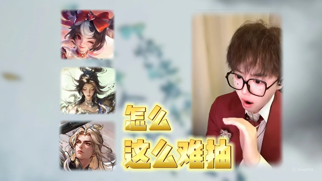 王者荣耀 : 除夕我就这样勇闯祈愿池！#honorofkings  #王者荣耀