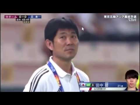 松木さん激ギレ！[AFC U-23選手権]日本vsカタール　誤審サッカー