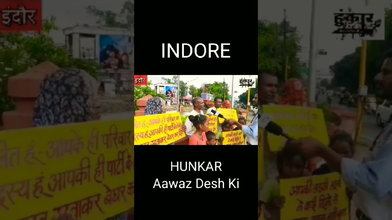 #indore
