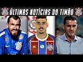 ATENÇÃO: NEGÓCIO FECHADO NO CORINTHIANS! WALTER VAI JOGAR NO CUIABÁ! | INFO SOBRE ZECA! | MANCINI E+