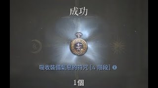 【天堂W】228維修後改版 你必須要搞的幾個東西! 全面衝85的第一天 經驗搞起來!#天堂W #LineageW #리니지W