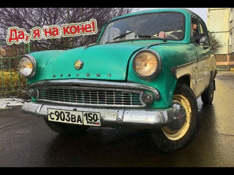 Прокат авто 67 смоленск