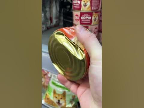 Как товар в таком виде вообще допускают к продаже ? Лента Ростов на ...