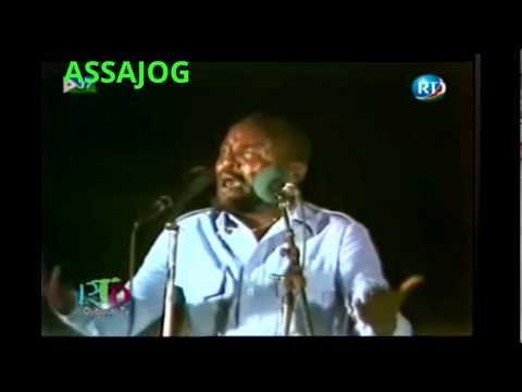 Djibouti Abdo Hamargoodh Iyo Heestii Ubaxeey