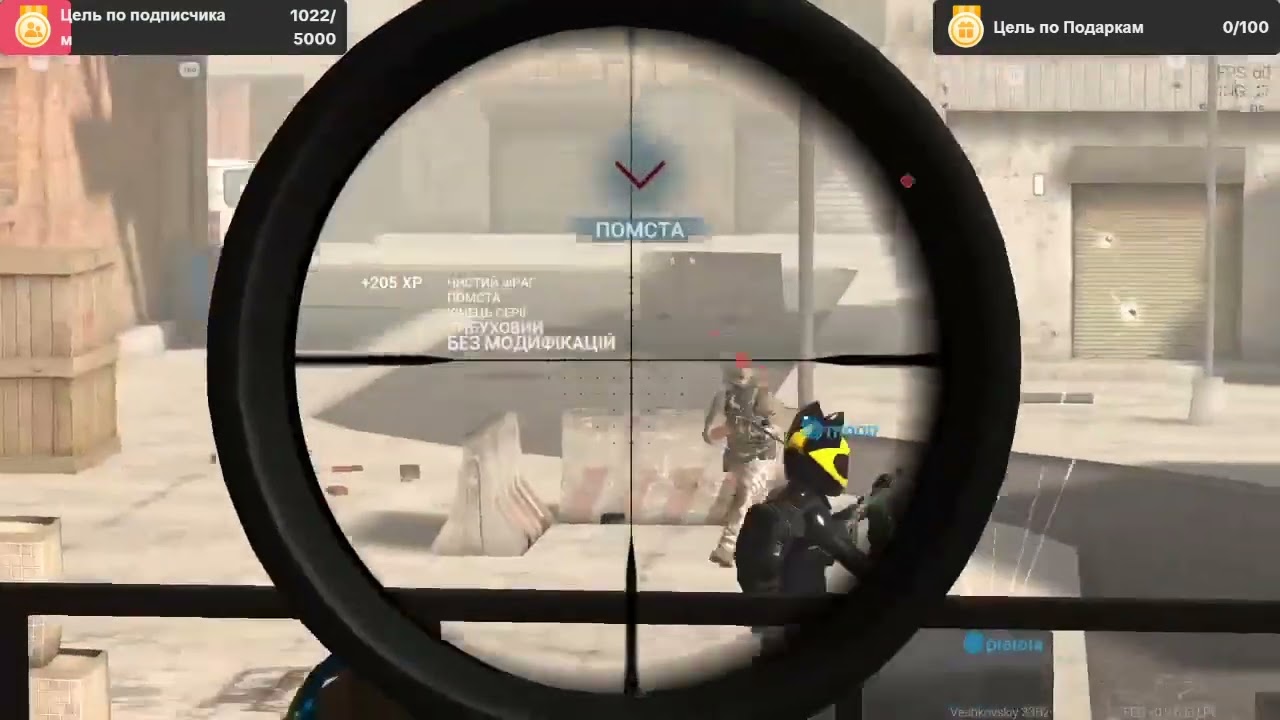 комбат мастер , alfa bravo 2023